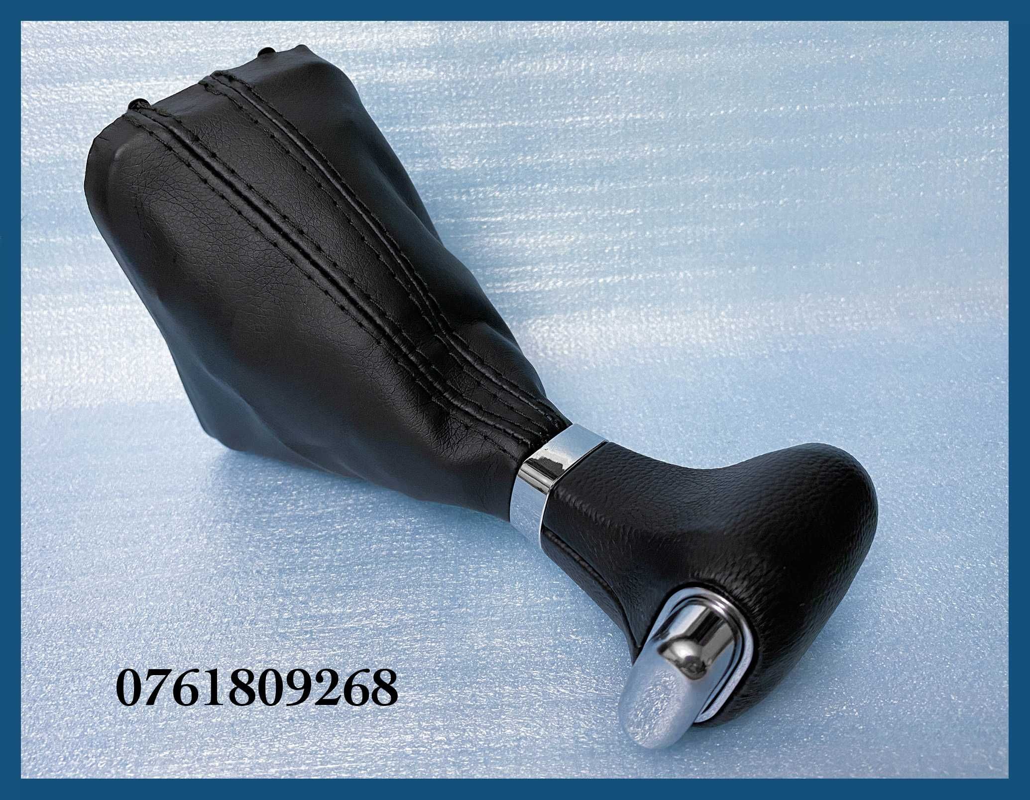 Schimbator piele DSG VW Golf 5 6 Jetta Eos Tiguan Touran Passat B6