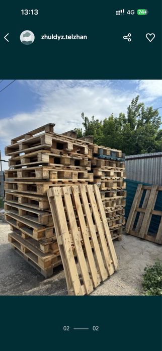 Падон сатылады шт 800шт