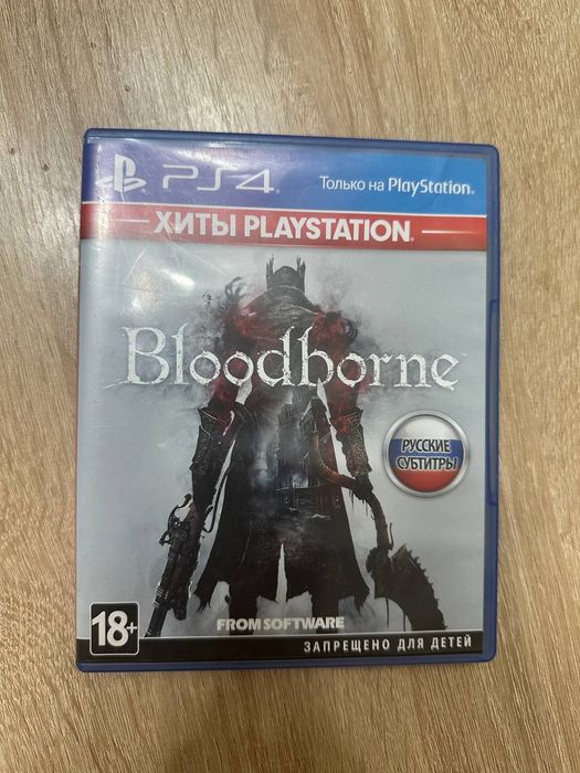 Диск Bloodborne PS4