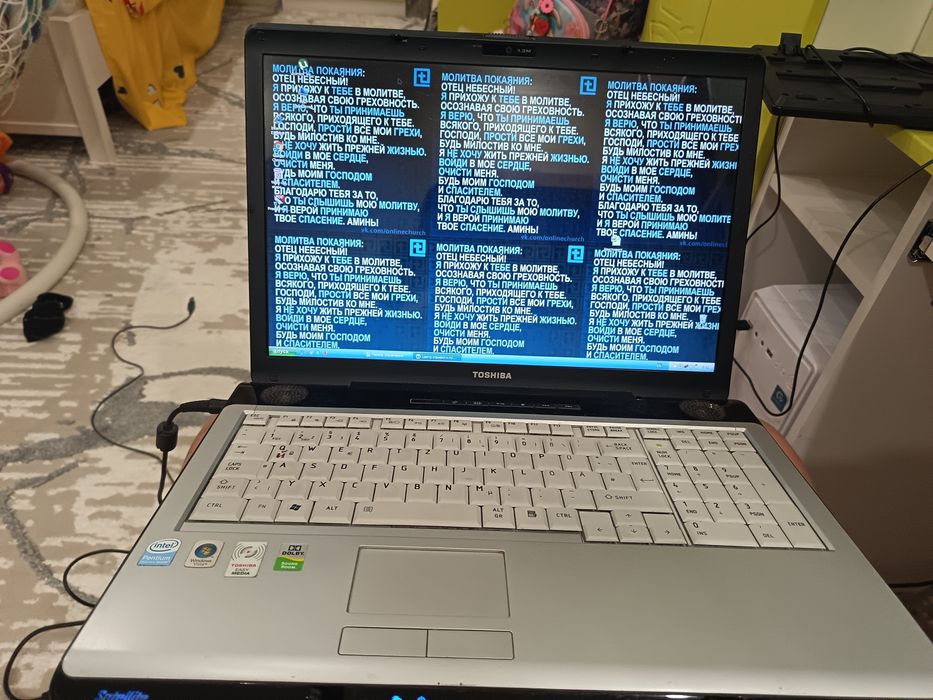 Продам ноутбук Toshiba