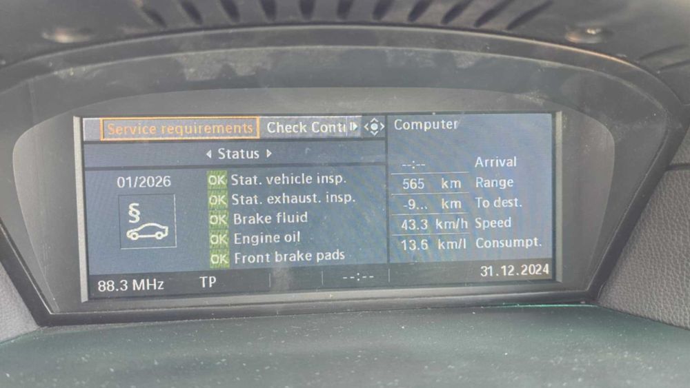 Bmw E60 525d  2004г.