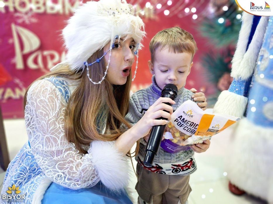 Продаются костюмы Деда Мороза и Снегурочки
