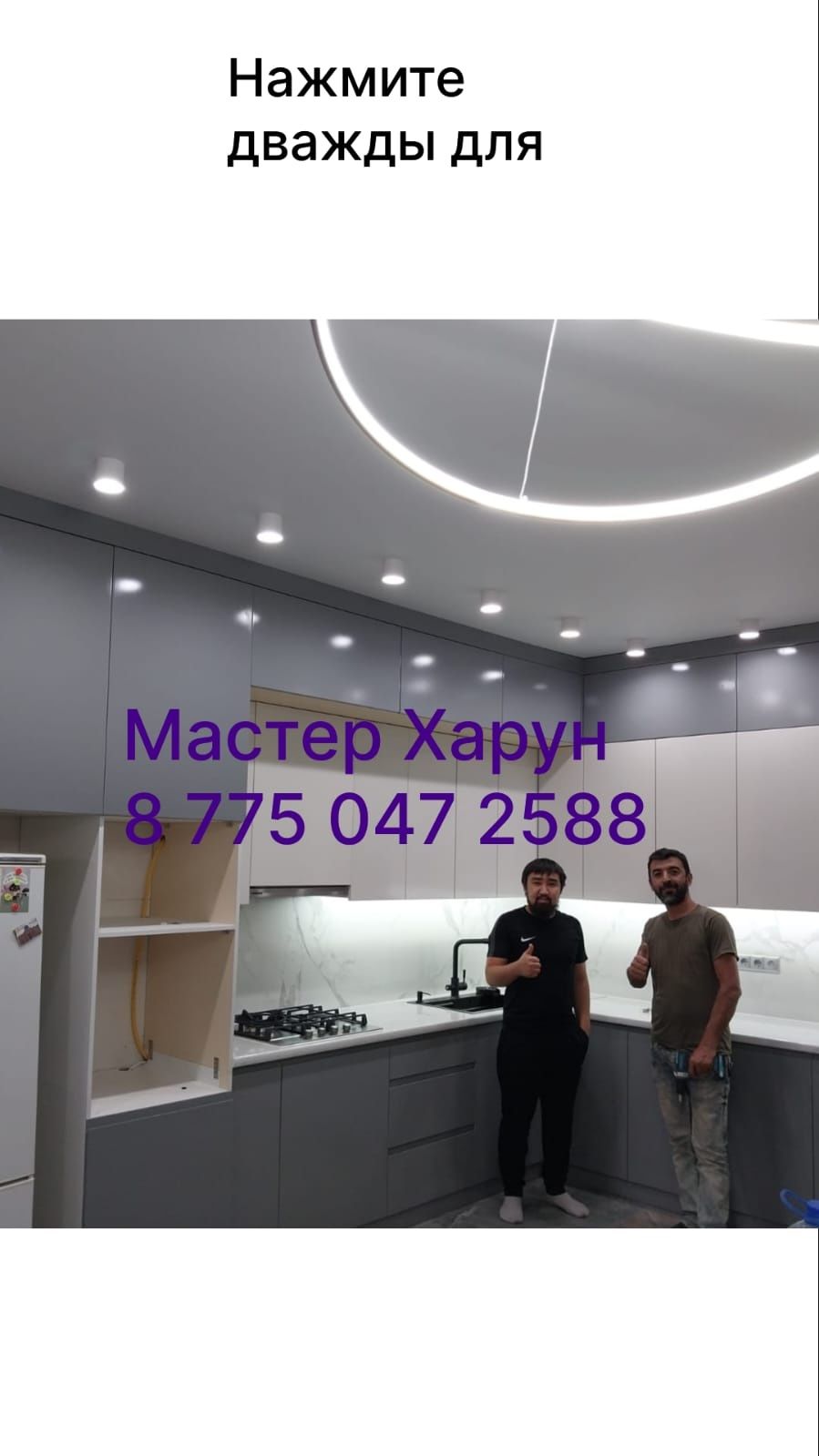 Корпусная мебель в короткие сроки