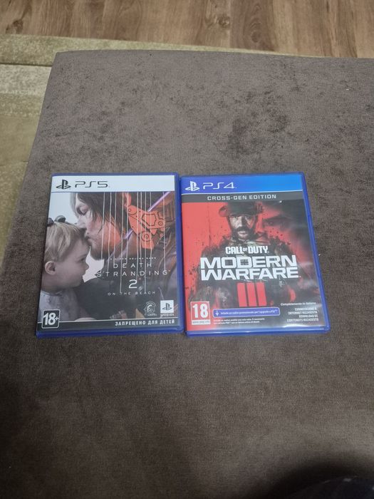 Обмен ну или в крайнем случае продажа, если продажа лотом дешевле