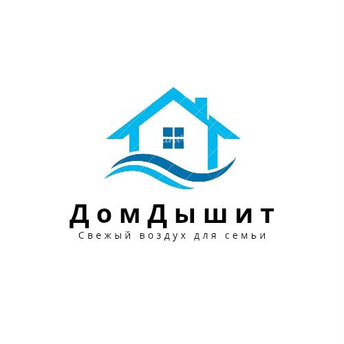 Вентеляция в квартире , избавление от сырости