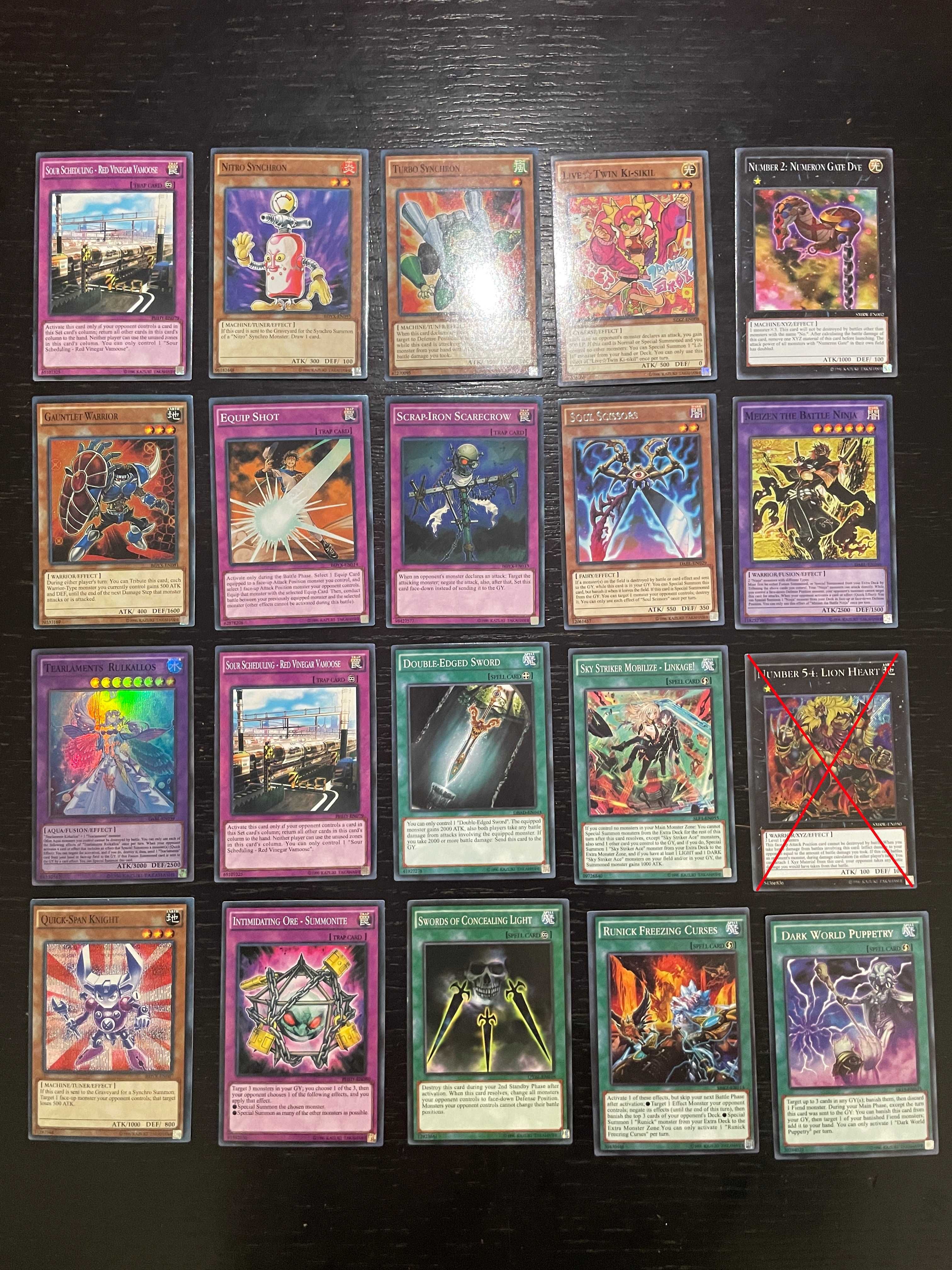 Ю-Ги-О! Карти | Yu-Gi-Oh!