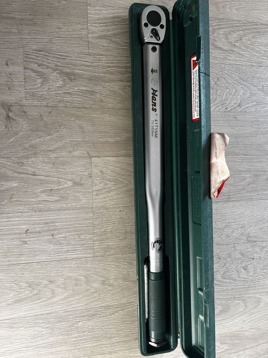 Динамометричен ключ 70-350Nm