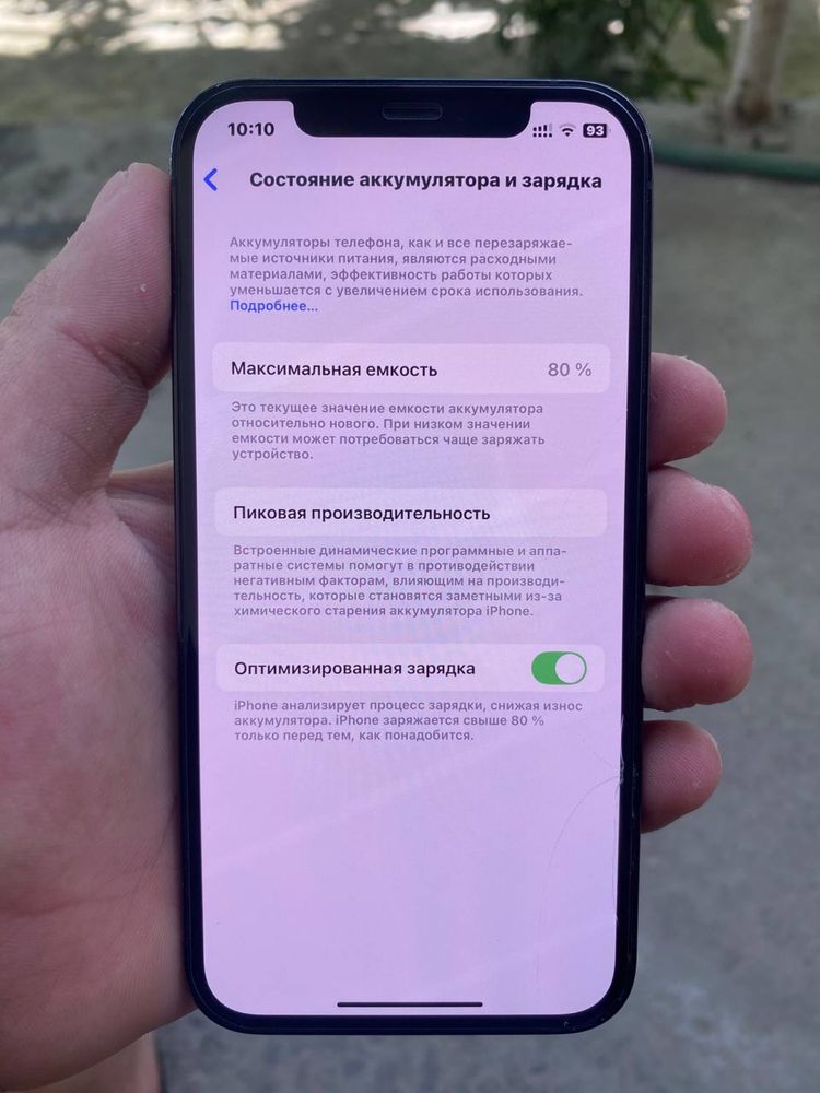 Iphone 12 pro kh.