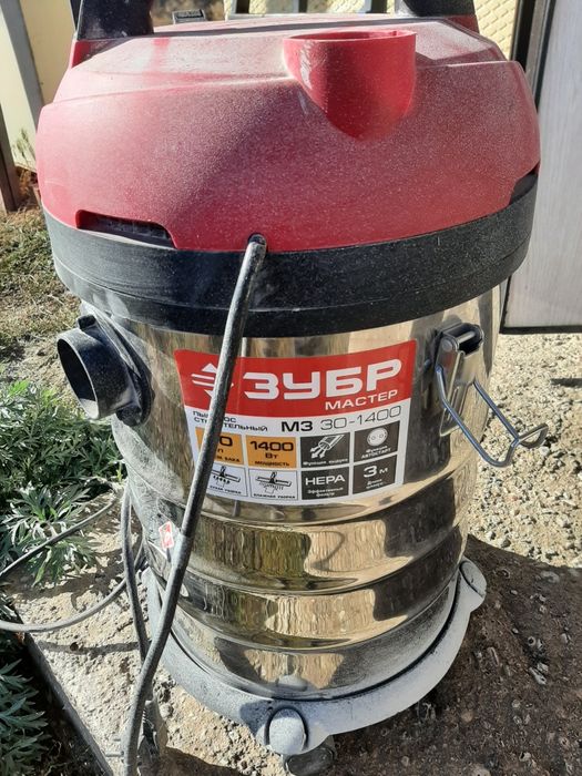 Пылесос строительный