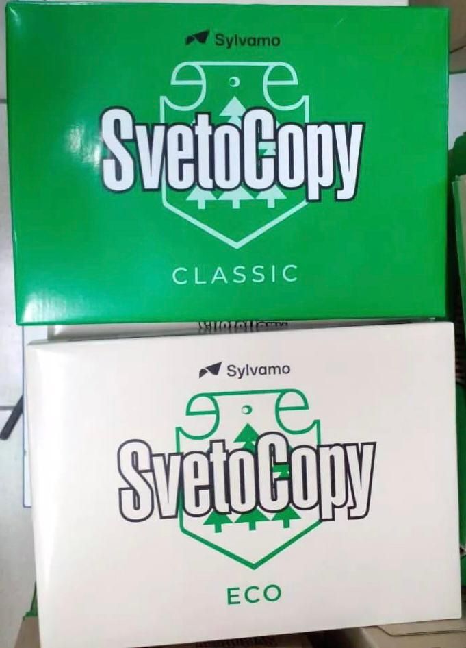 Бумага формата А4, SvetoCopy по оптовой цене.