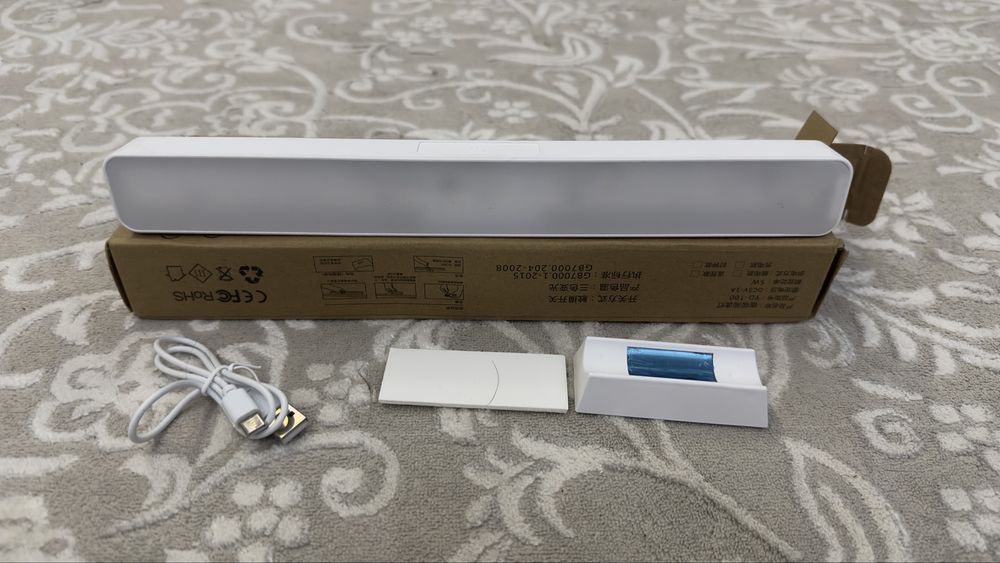 Световая лампа с магнитном креплением осталось 2 шт