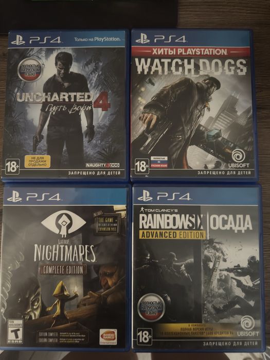 Продам диски на плейстешн 4-5