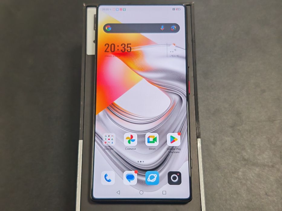 Nubia Z70 Ultra 5G 16GB RAM 512 GB ROM