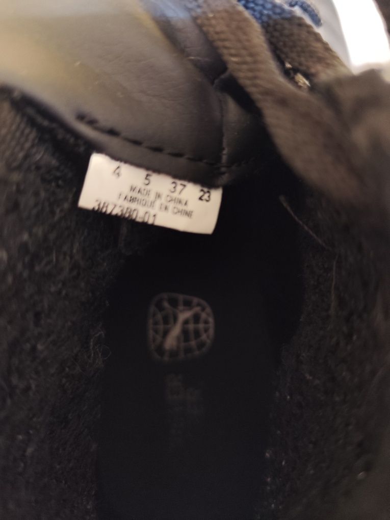 Зимни черни Puma