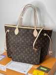 Geanta Louis Vuitton - monogram Neverfull