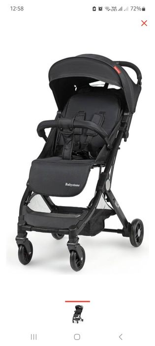 Коляска сатылады