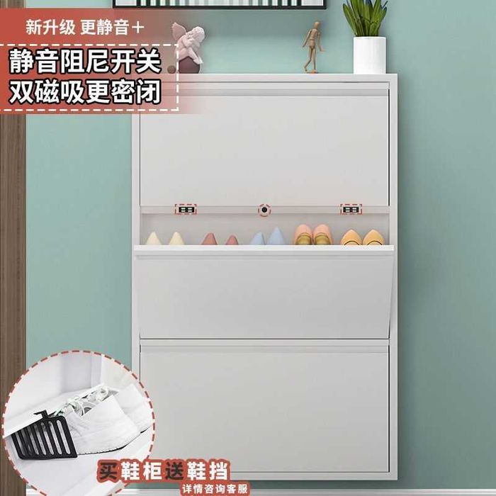 Ультратонкий шкаф для обуви – всего 15 см!/ljvfiybq обувной шкаф