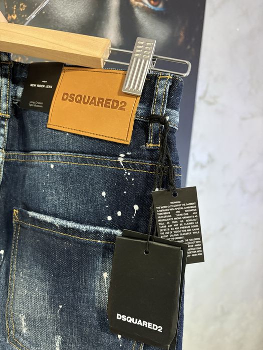 Blugi Dsquared2 model NOU