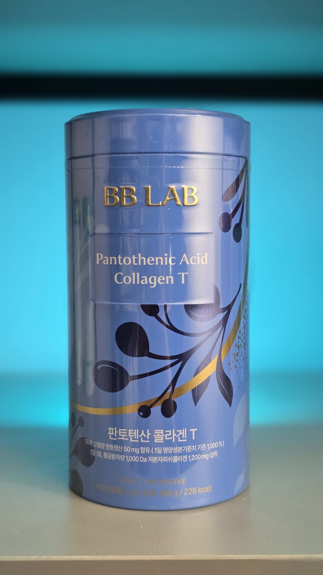 BB LAB Intensive Collagen – Korea