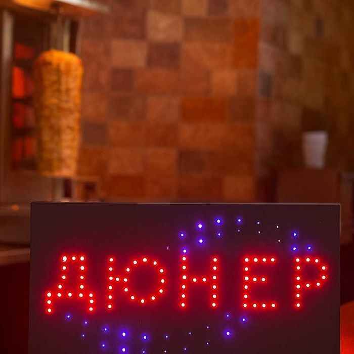 LED рекламни табели(Дюнер,фризьор,кафе)
