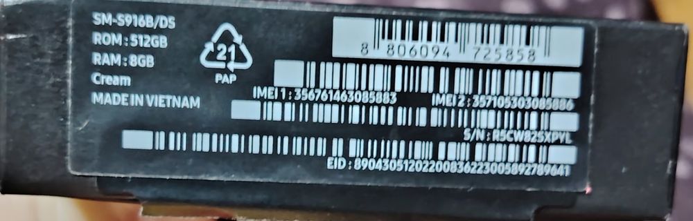 Samsung S 23 + cream 512 GB garantie