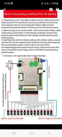 LifePo4 BMS 30A-90A max cu Bluetooth