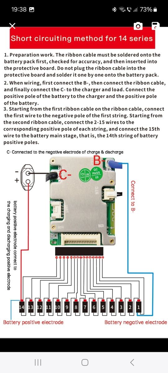 LifePo4 BMS 30A-90A max cu Bluetooth