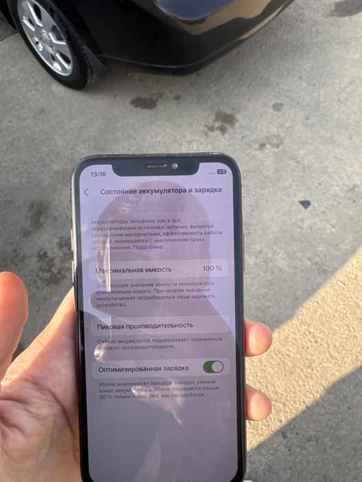 iPhone X Black 64 gb