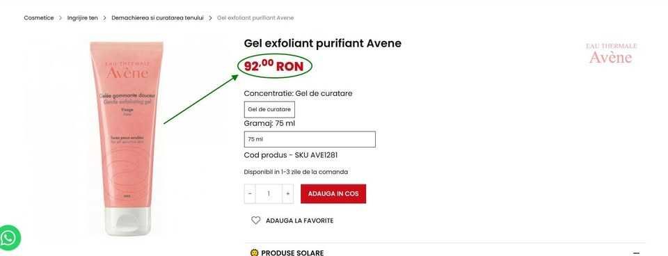 Crema pentru tenul gras La Roche-Posay Effaclar K+(Super Ofertă).