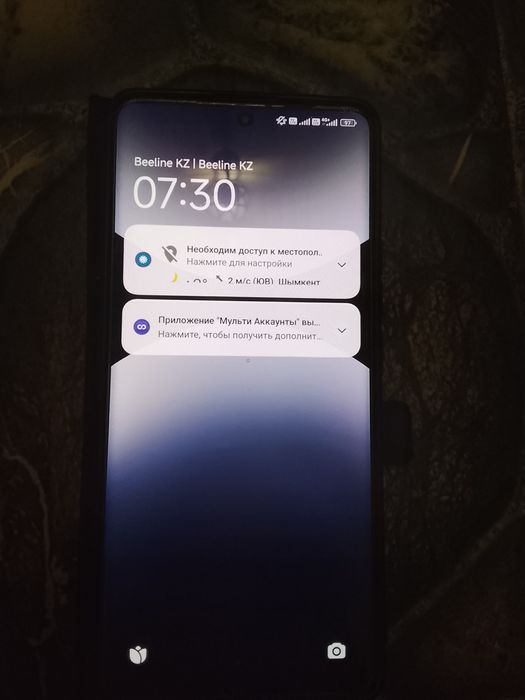 Редми 14 про б.у