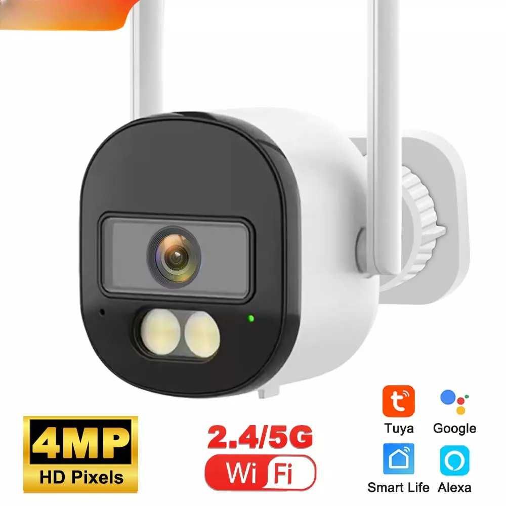 Wi-Fi kamera 4mp Умная домашняя Камера видеонаблюдения ночного видения