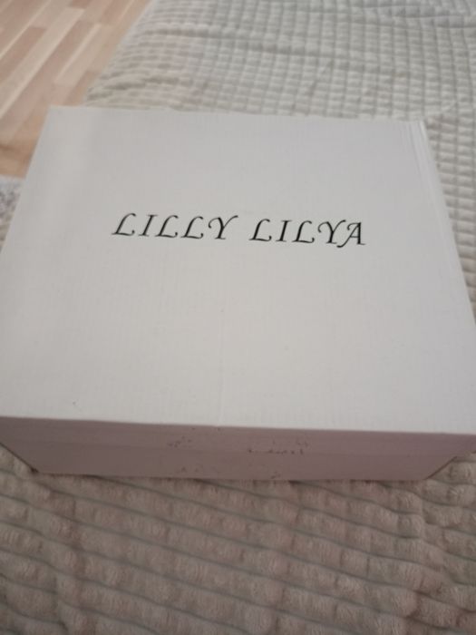 Сладурски обувки