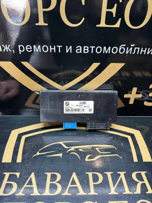 BMW ZGW-02 4SK модул – 9340522 – оригинален Lear