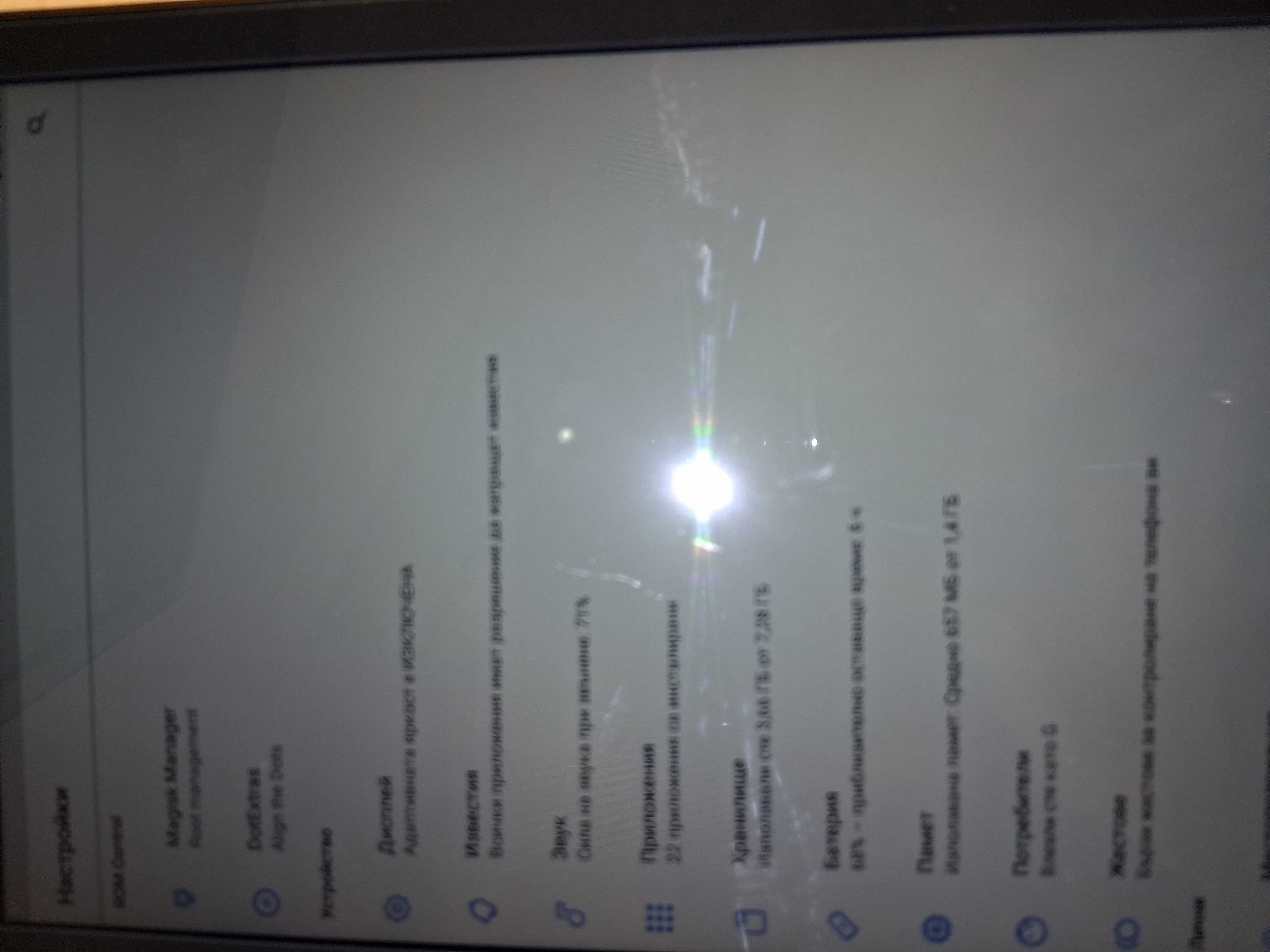 Samsung Galaxy Tab E 9.6 (SM-T560) 8GB/черен цвят/