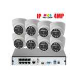 4MP IP СИСТЕМА за Видеонаблюдение с 8 Камери и 8 Канален PoE NVR