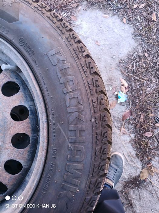 Шины с дисками б/у