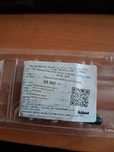 Процессор Rayzen 5 5600g