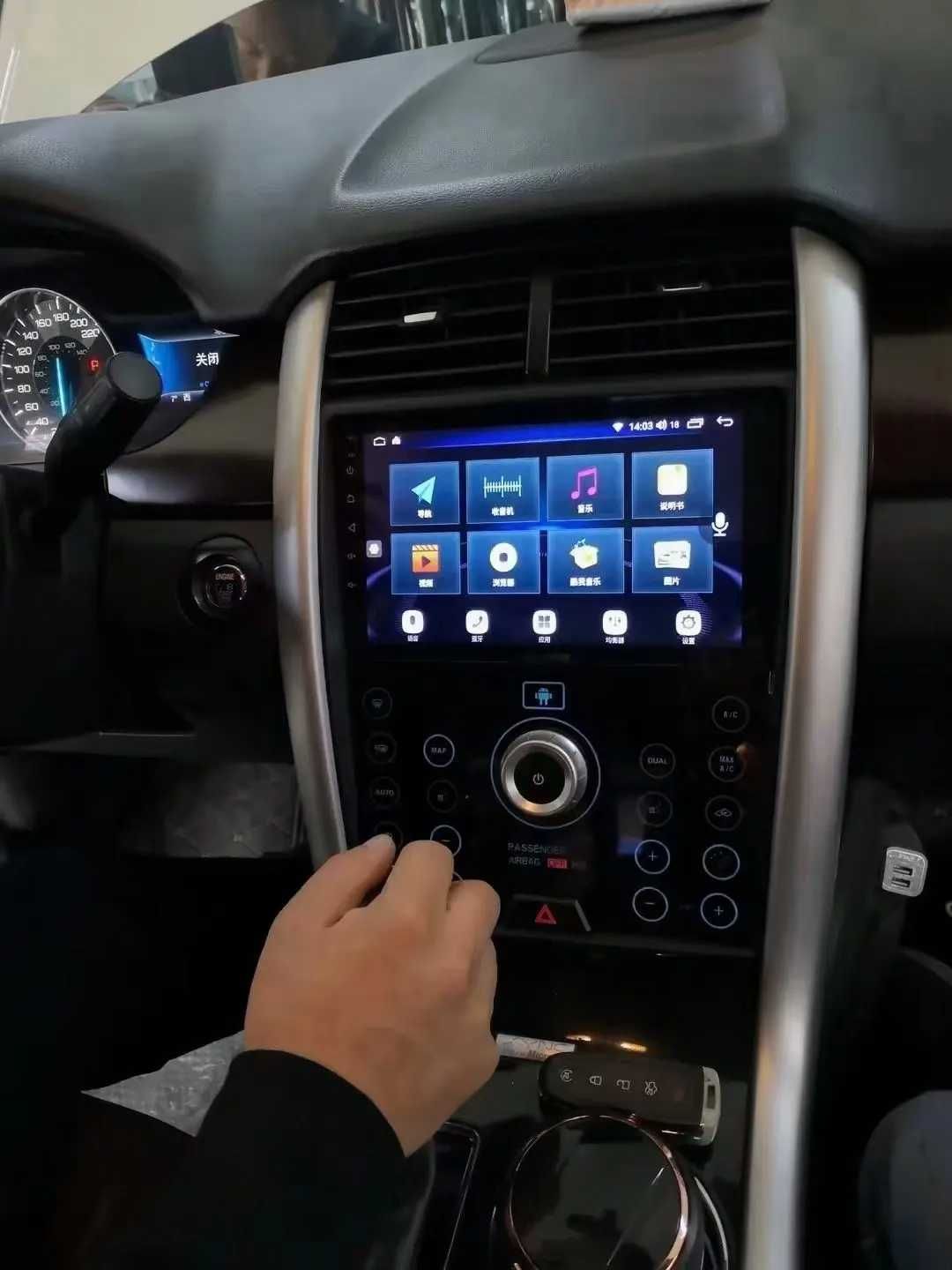 FORD EDGE 2011-2015 Android Mултимедия/Навигация