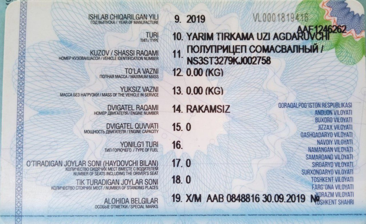 Чакман авто юк мошина сотилади марка Чакман 3000