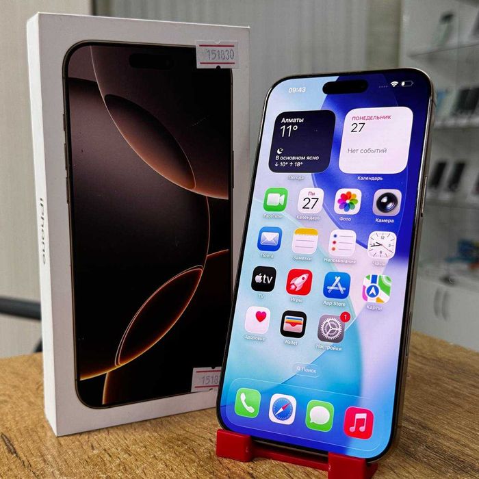 Сотовый телефон Apple iPhone 16 Pro Max 256GB / sk151830