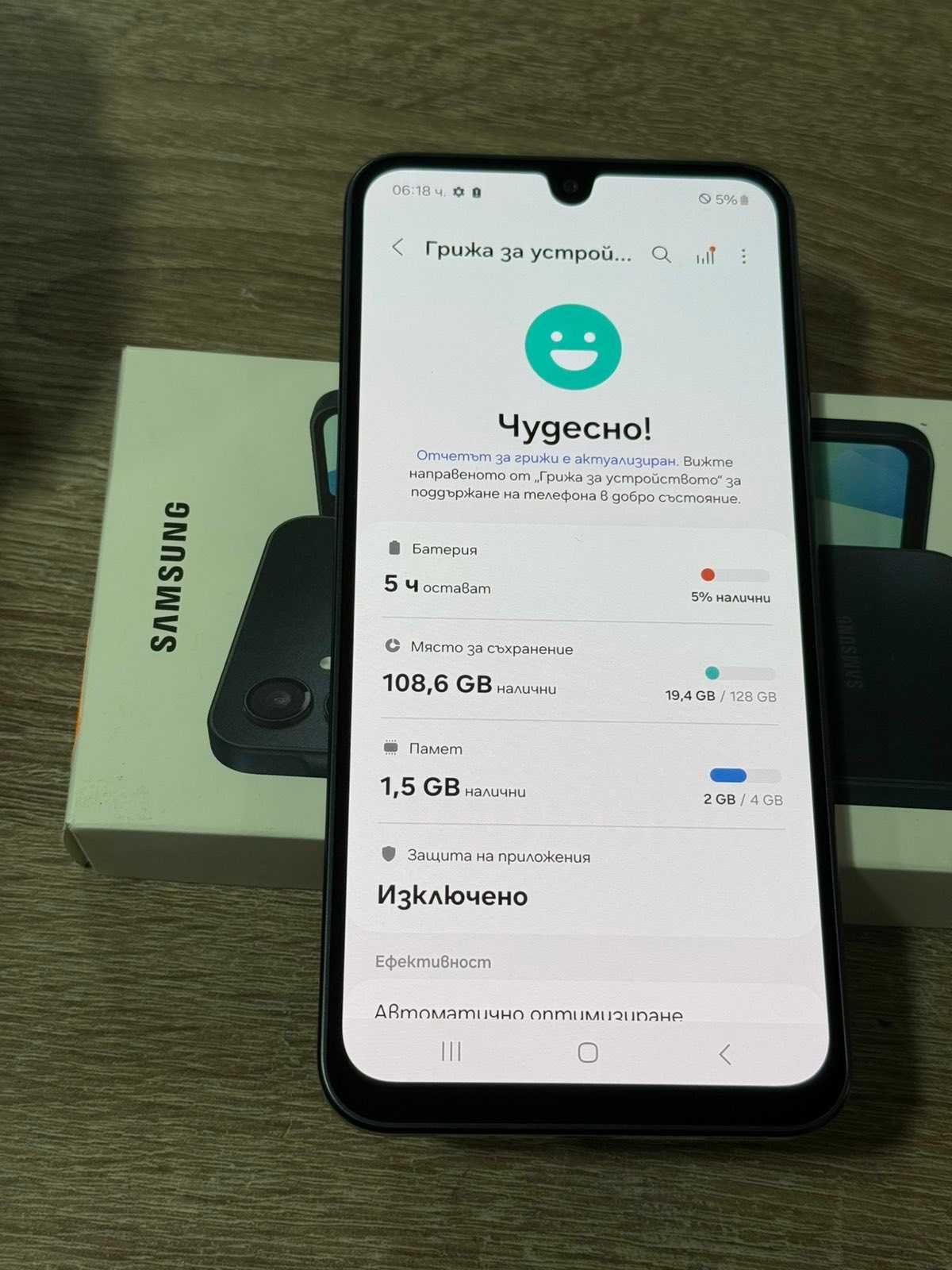 Продавам Samsung A16 128gb