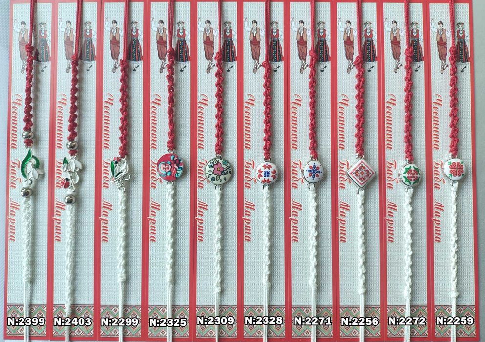 Мартеници на едро последни налични пакети виж описанието