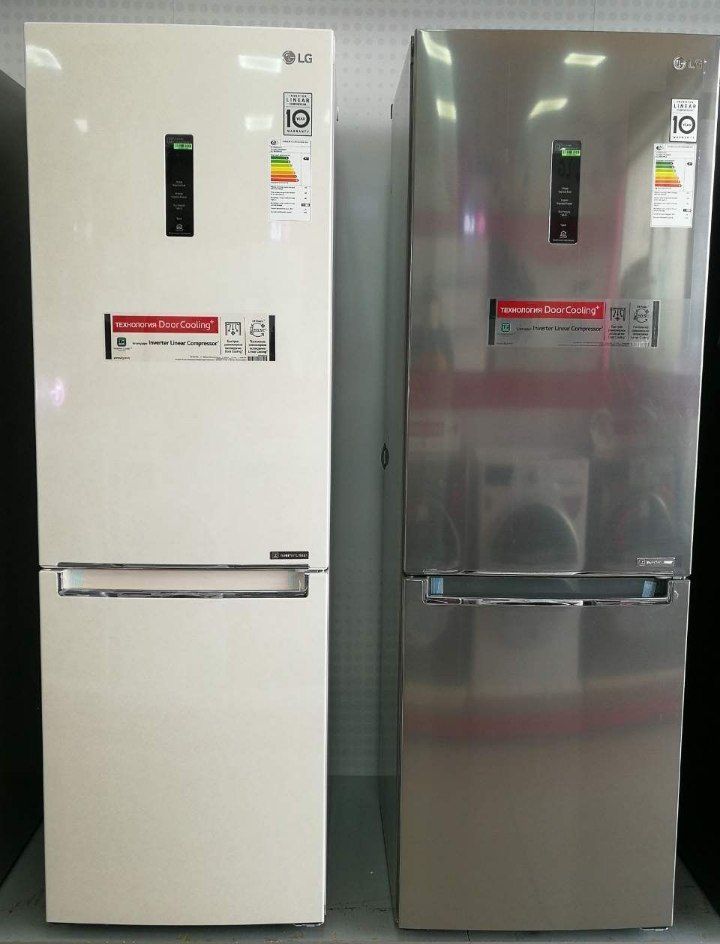 Xaladilnik Lg 459 slcl