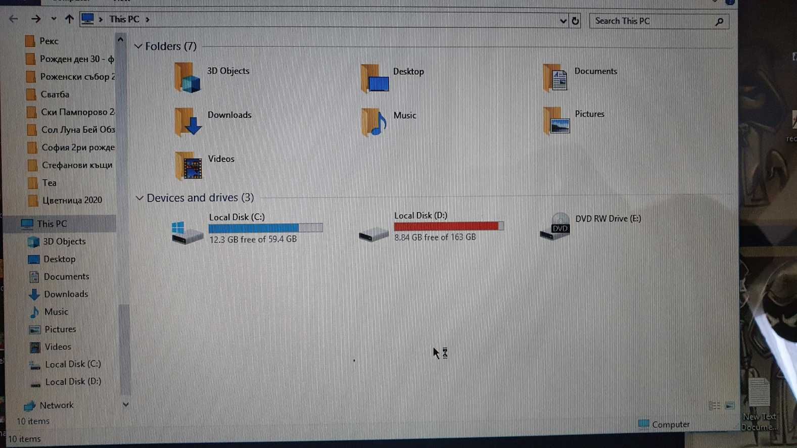 Лаптоп Laptop Asus 15.6 | intel core i5 | 6gb ram | SSD 250gb