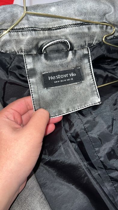 Новый Тренч 490.000