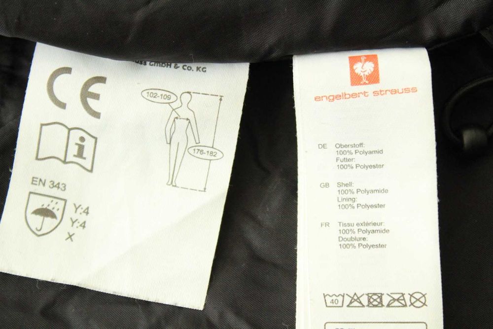 ENGELBERT STRAUSS - мъжко водоустойчиво яке, размер L