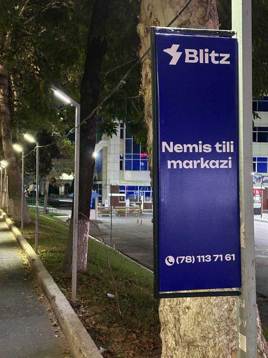 баннер печать banner pechat qilamiza