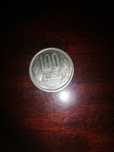 Moneda de 100 lei din 1992