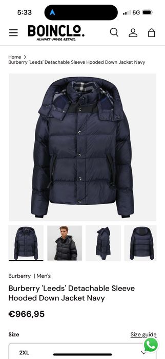 Мъжко яке L размер