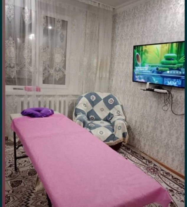 Массаж классический  для вас